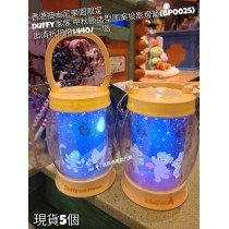 (出清) 香港迪士尼樂園限定 Duffy 家族中秋節造型圖案投影燈籠 (BP0025)